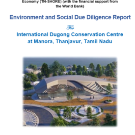 ESDDR_IDCC