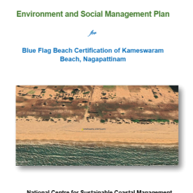 ESMP_KAMESHWARAM