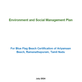 ESMP_ARIYAMAN_RAMANATHAPURAM
